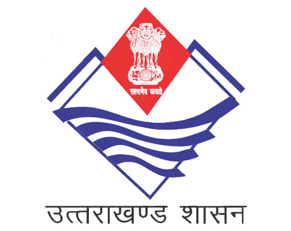 मेरी योजना e-Book by Govt. of Uttarakhand